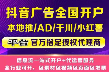 案例解读：如何优化SEM账户结构