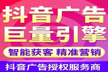 百度推广费用调整策略与实战案例