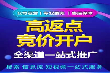 百度广告的创意文案写作技巧及案例