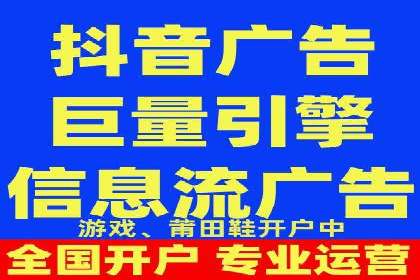 解析百度竞价托管外包的五大误区及应对策略